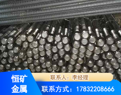 三门峡左旋螺纹锚杆