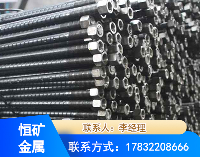 三门峡左旋螺纹锚杆