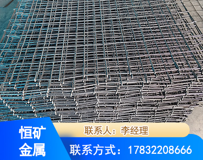 三门峡钢筋编炽焊网