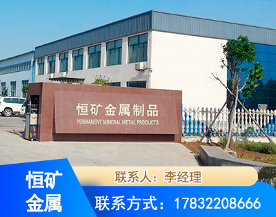 三门峡厂房厂貌