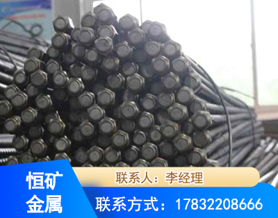 三门峡左旋螺纹锚杆