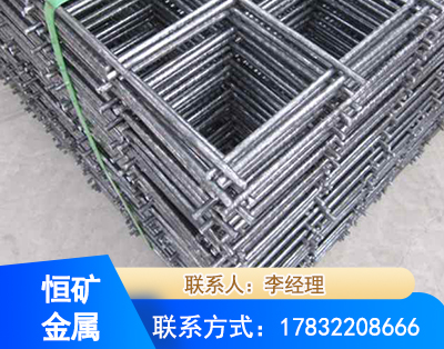 三门峡钢筋平焊网