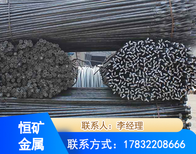 三门峡麻花式锚杆
