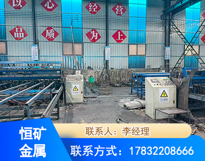 三门峡厂房厂貌