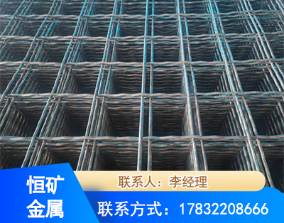 三门峡钢筋编炽焊网