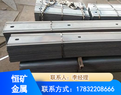 三门峡矿用W钢带