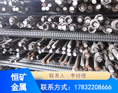三门峡右旋螺纹锚杆