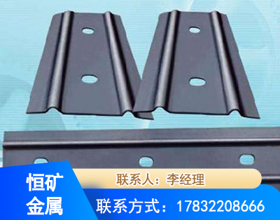 三门峡矿用W钢带