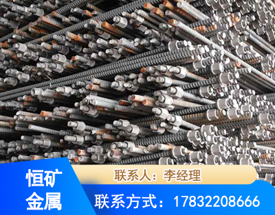 三门峡右旋螺纹锚杆