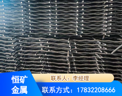 三门峡钢筋编炽焊网